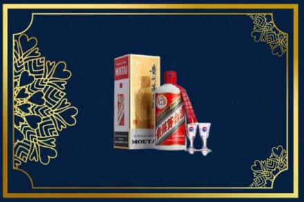 东莞市塘厦镇回收茅台酒