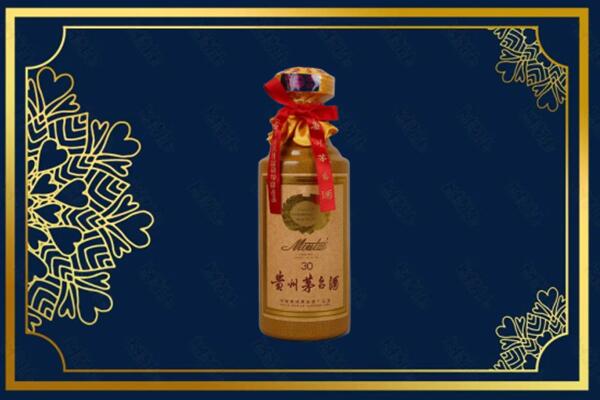 东莞市塘厦镇烟酒回收30年茅台酒