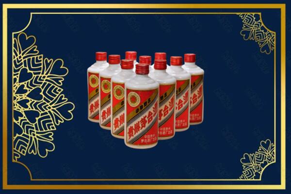 东莞市塘厦镇烟酒回收铁盖茅台酒