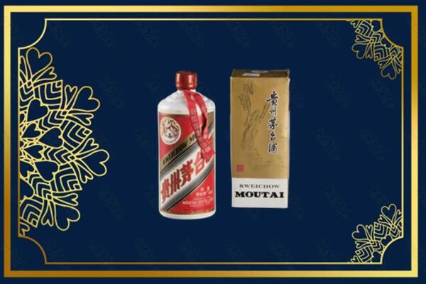 东莞市塘厦镇回收巽风茅台酒