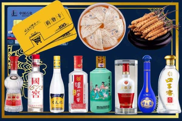 东莞市塘厦镇回收名酒