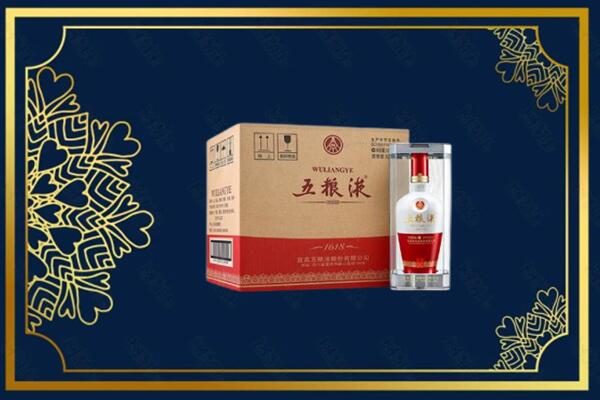 东莞市塘厦镇烟酒回收整件五粮液