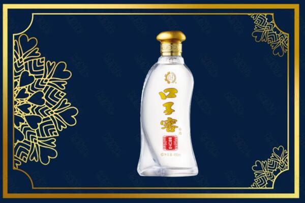 东莞市塘厦镇烟酒回收口子窖